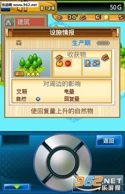 �������ص�������Դ�޸İ��ͼ1