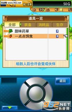 �������ص�������Դ�޸İ��ͼ2