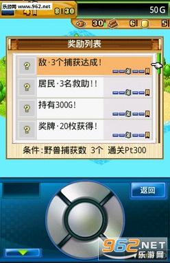 �������ص�������Դ�޸İ��ͼ4