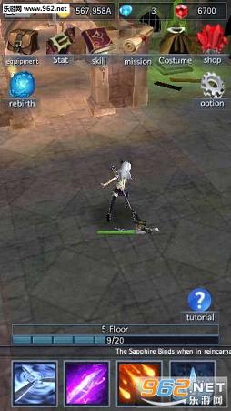 �ڰ���ʿ����v2.5��ͼ0