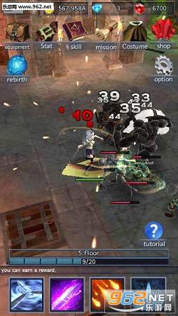 �ڰ���ʿ����v2.5��ͼ1