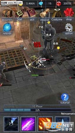 �ڰ���ʿ����v2.5��ͼ3