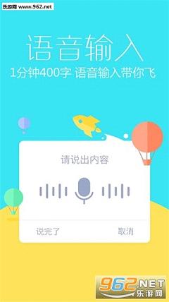 Ѷ�����뷨Smartsian���ư��ͼ1
