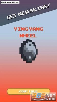 ҡ�ڵ���holdyourbike��׿��v1.4��ͼ3
