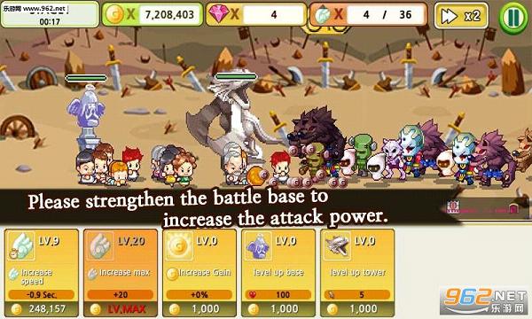 ����ͥ(Dots Family)��ͼ2