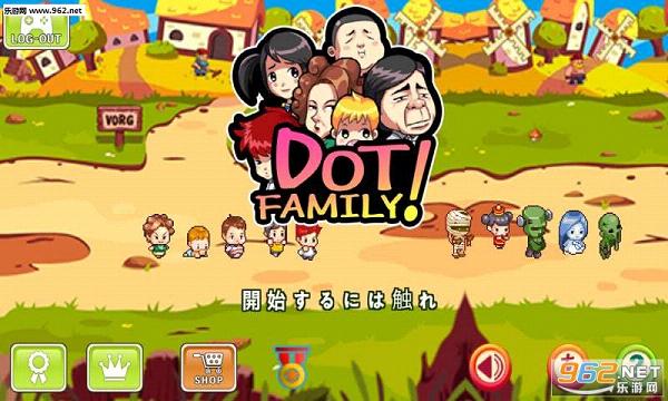 ����ͥ(Dots Family)��ͼ3