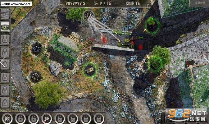 Defense Zone 3(ս�ط���3���޽���޸İ�)��ͼ0