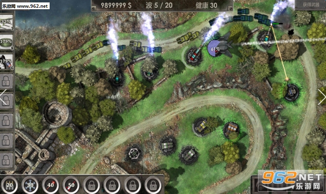 Defense Zone 3(ս�ط���3���޽���޸İ�)��ͼ3