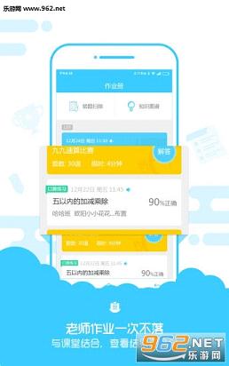 ����������޻��ְ�v2.9.0��ͼ0