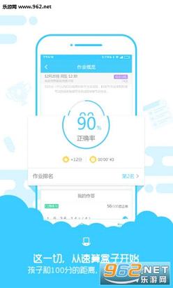 ����������޻��ְ�v2.9.0��ͼ3