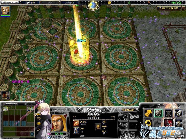 ����RPG1.7��ʽ�� �����ع��Խ�ͼ4