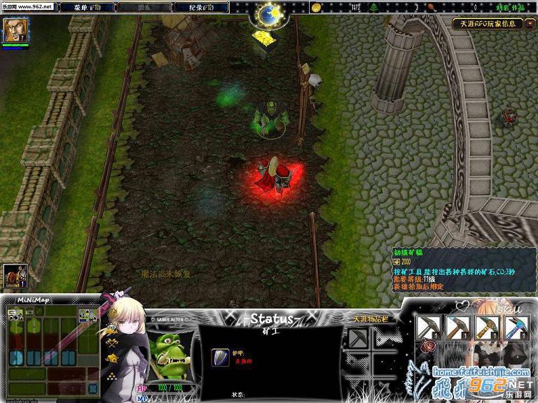 ����RPG1.7��ʽ�� �����ع��Խ�ͼ0