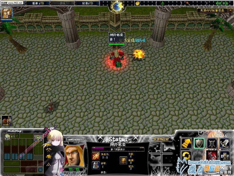 ����RPG1.7��ʽ�� �����ع��Խ�ͼ1