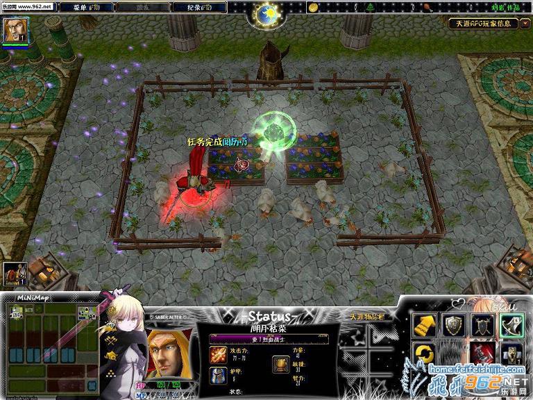 ����RPG1.7��ʽ�� �����ع��Խ�ͼ2
