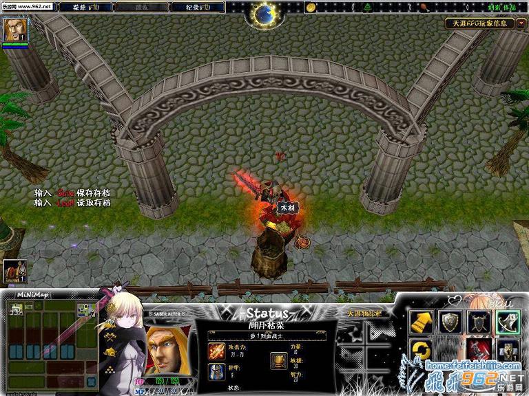 ����RPG1.7��ʽ�� �����ع���