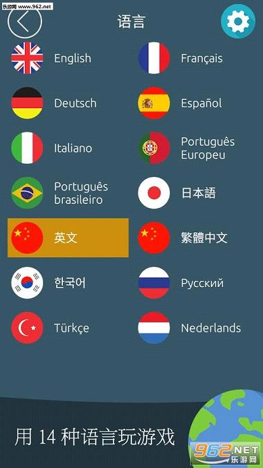 �������� Stereotypo��׿��v1.11��ͼ3