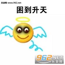 emoji���������㹽�������ͼ0