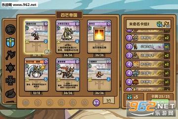 ����֮ȭfist of truth���İ�v1.3��ͼ4