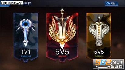 garena��˵�Ծ��ٷ����ص�ַ��׿���ͼ3