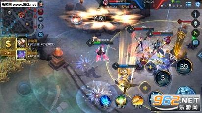 garena��˵�Ծ��ٷ����ص�ַ��׿���ͼ2