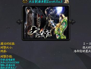 ��������ĩѩZero9.17a.5