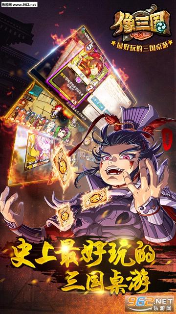 ����������v1.6.2��ͼ2