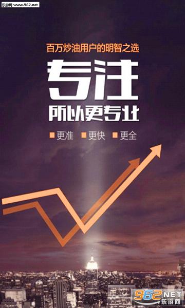 ���ϰ����ֻ�Appv1.0.1��ͼ2