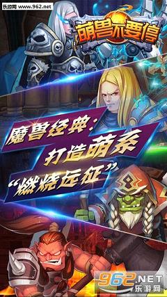 ���޲�Ҫͣ��׿��v1.2.1��ͼ1