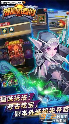 ���޲�Ҫͣ��׿��v1.2.1��ͼ2