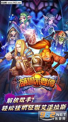 ���޲�Ҫͣ��׿��v1.2.1��ͼ4