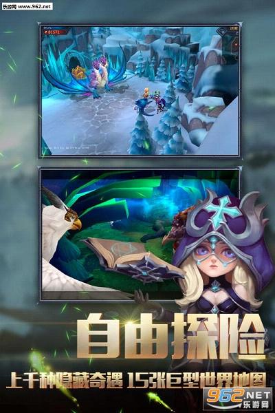 �����������׹ٷ���v1.0.2��ͼ3