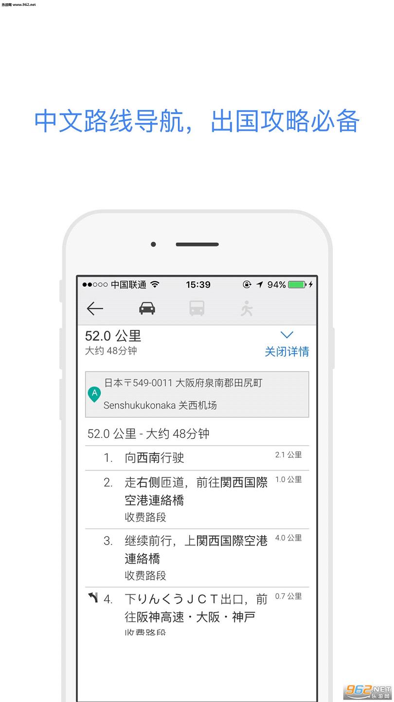 ȫ�����ε�ͼ���İ�v2.1.1��ͼ3