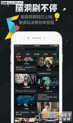 ���appv1.1.1��ͼ1