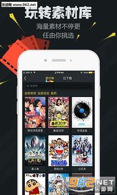 ���appv1.1.1��ͼ0