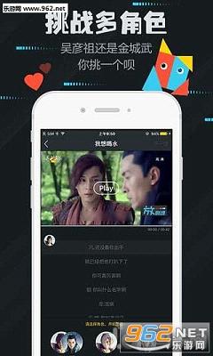 ���appv1.1.1��ͼ2