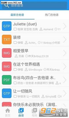 ������app��ͼ1