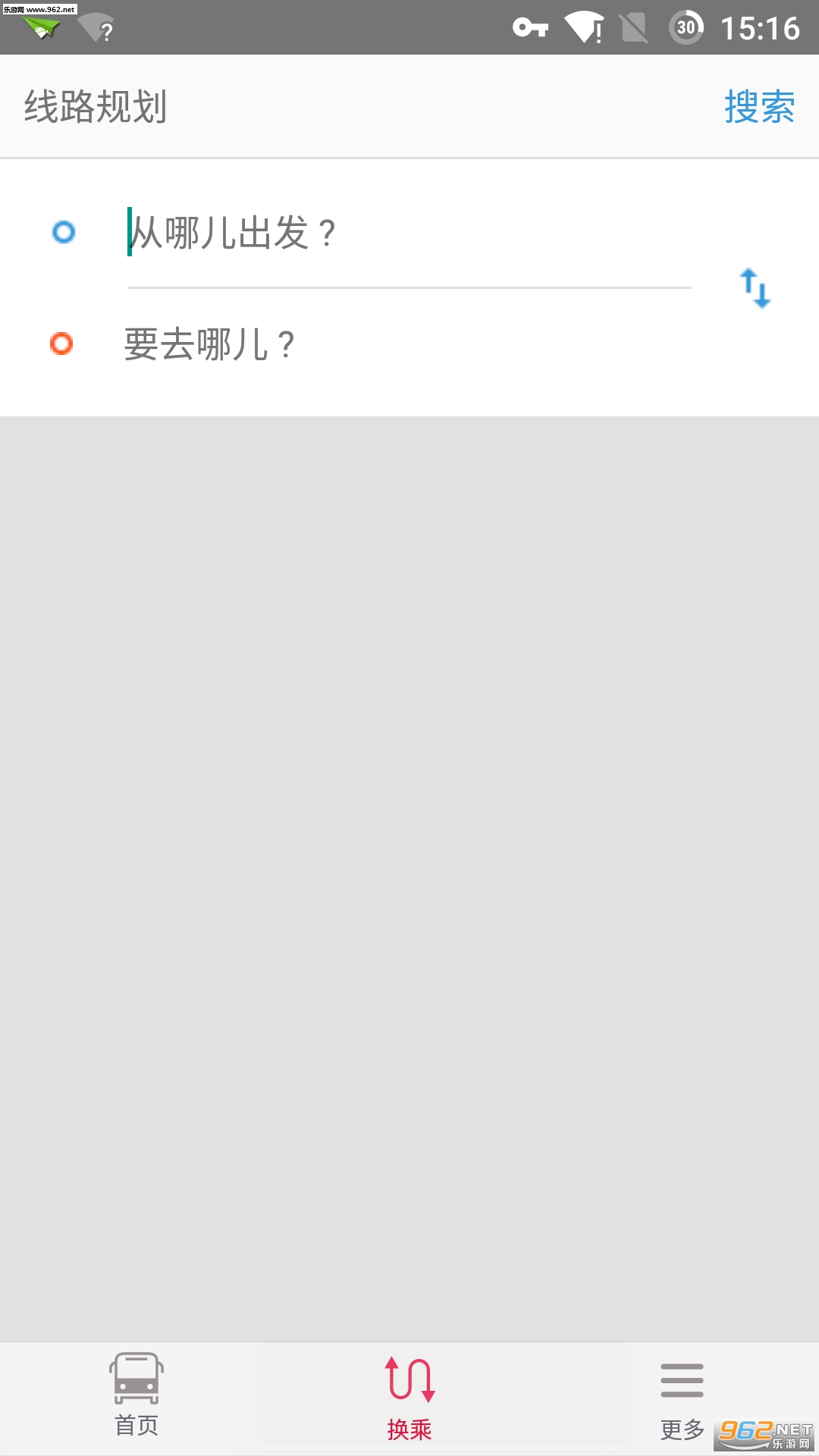 ��������appv1.0.2��ͼ0