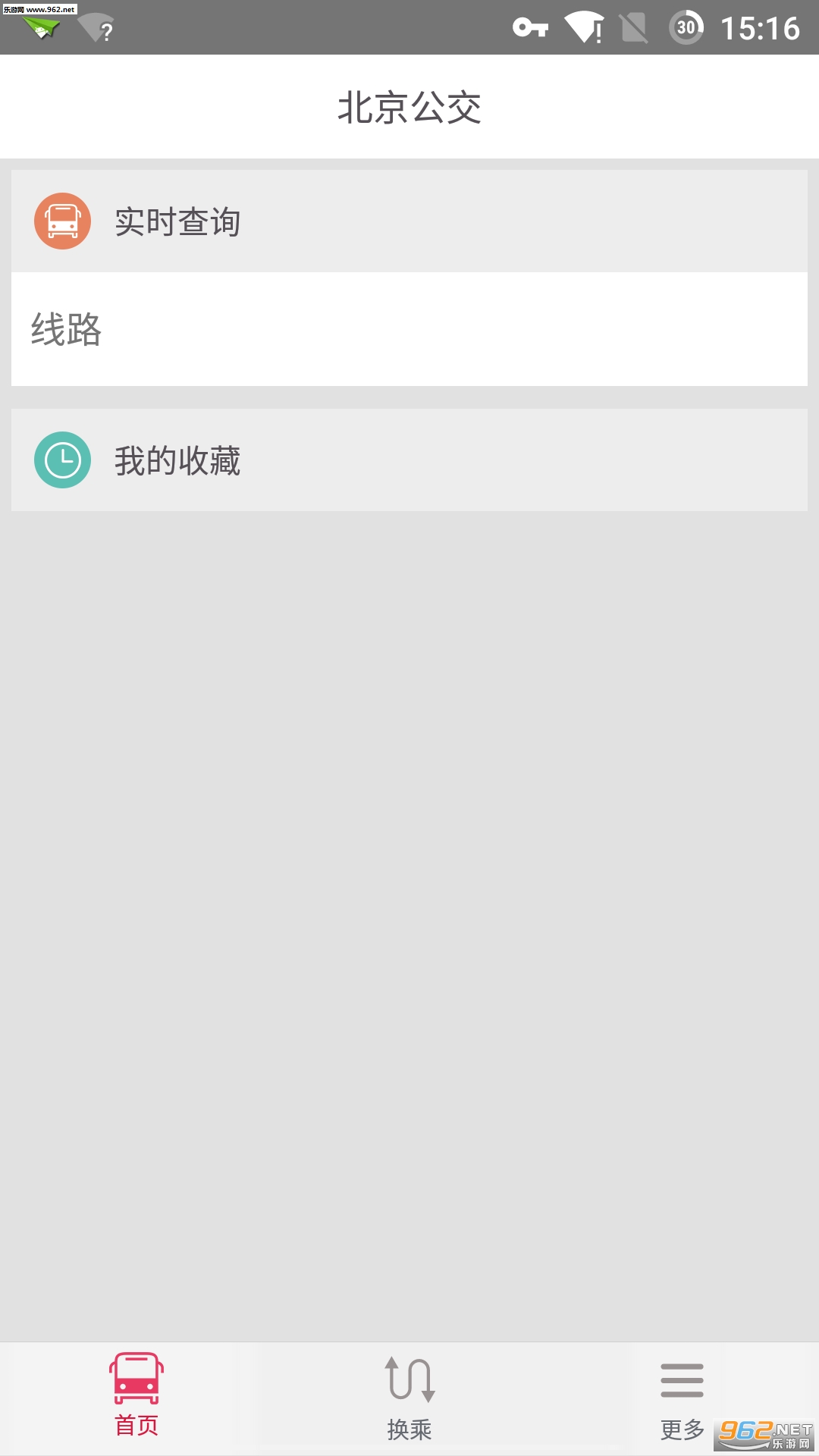 ��������appv1.0.2��ͼ1