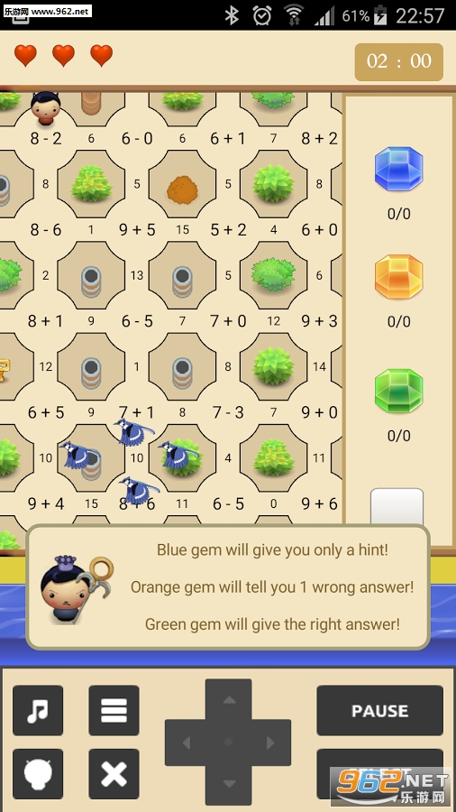 Math Quest ��ѧ�����ͼ0
