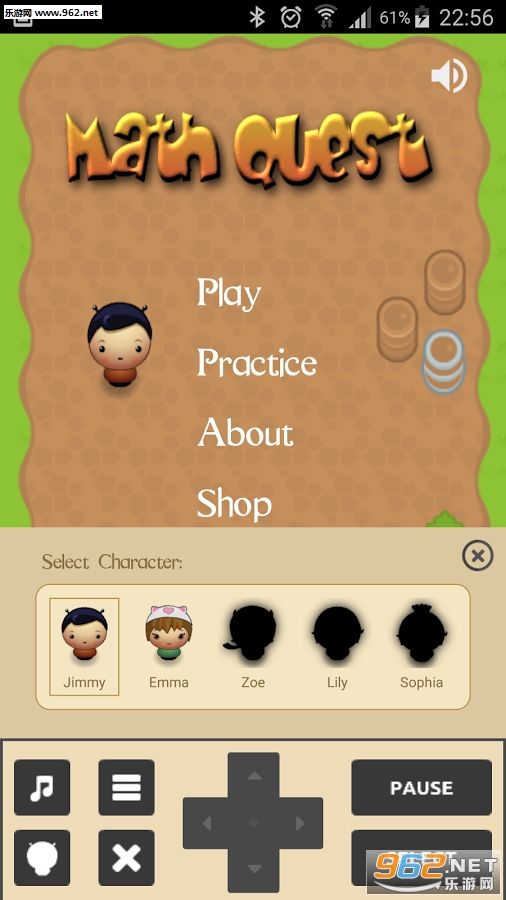 Math Quest ��ѧ�����ͼ2