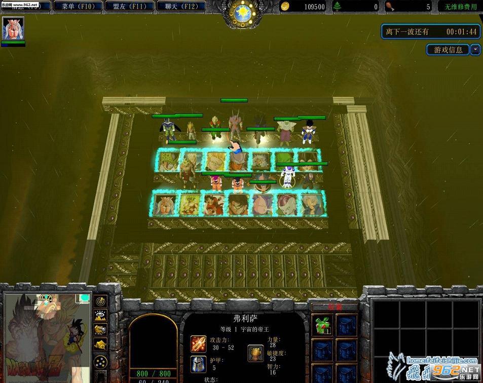 ���ַ���rpg1.49���ͼ1