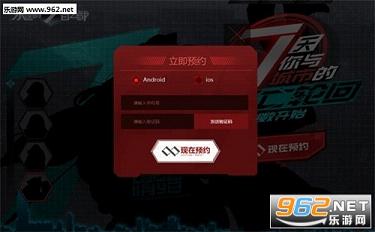 ��Զ��7��֮�����ιٷ���v1.96.455��ͼ1