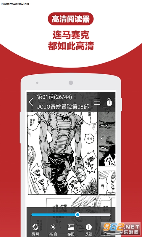 ��������׿���°�v4.0.15��ͼ3