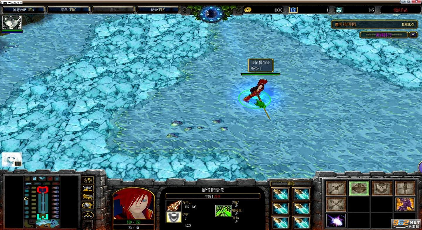 ��ħ֮ս1.0.6��ʽ��(������Ӣ������+����)��ͼ1