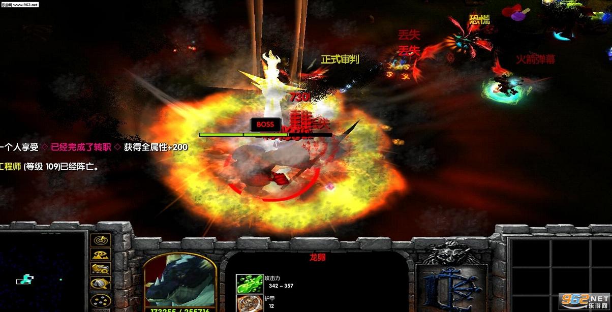 ħ��RPG��ͼ �Ҵ��߱ʼ�2.1��ʽ�� �����ع��Խ�ͼ2