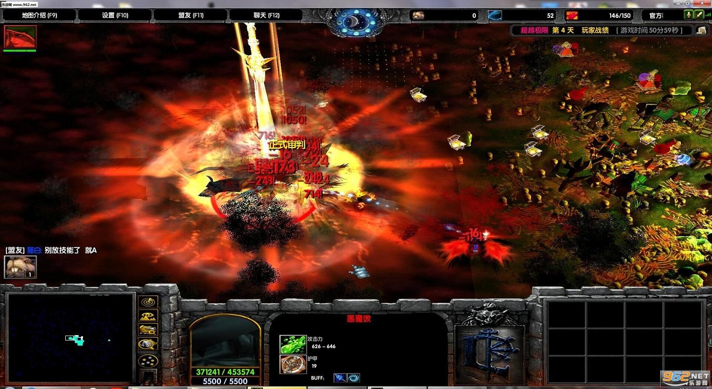ħ��RPG��ͼ �Ҵ��߱ʼ�2.1��ʽ�� �����ع��Խ�ͼ3