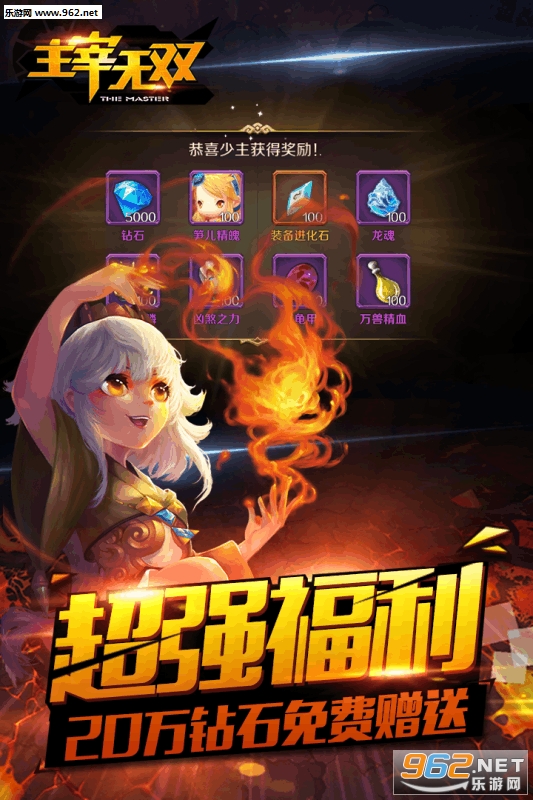 ������˫������ʽ��v6.0.0��ͼ0