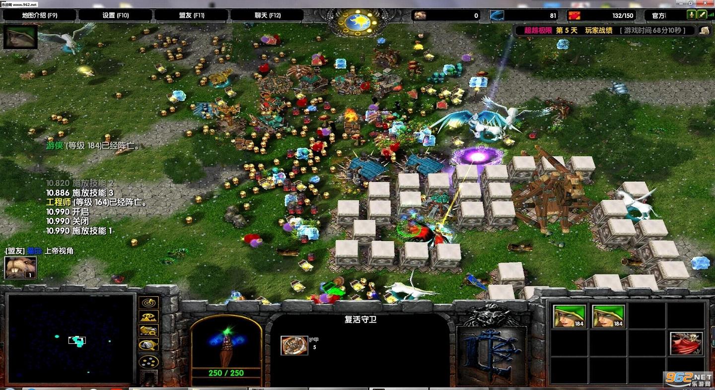 ħ��RPG��ͼ �Ҵ��߱ʼ�2.1��ʽ�� �����ع��Խ�ͼ5