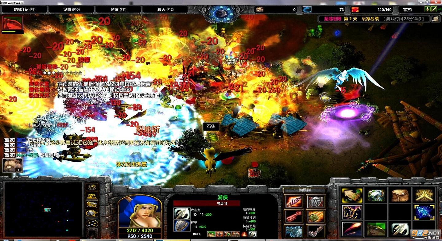 ħ��RPG��ͼ �Ҵ��߱ʼ�2.1��ʽ�� �����ع��Խ�ͼ6