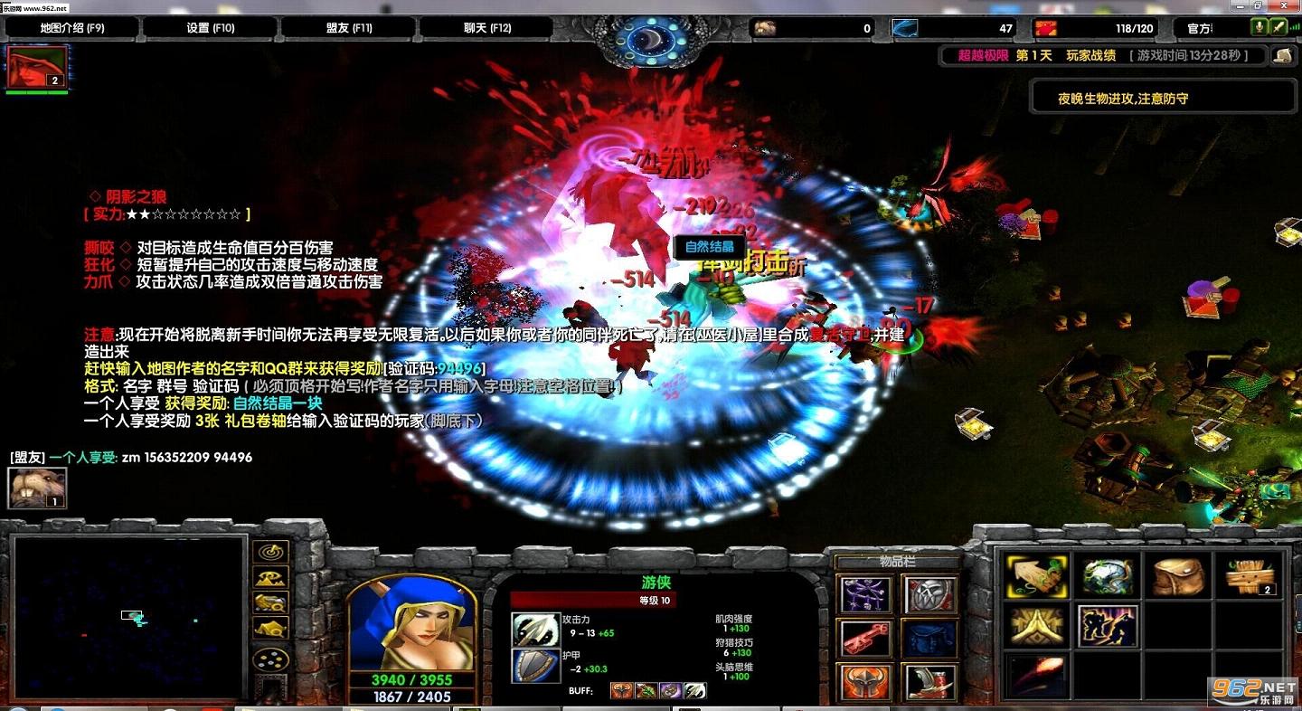 ħ��RPG��ͼ �Ҵ��߱ʼ�2.1��ʽ�� �����ع��Խ�ͼ4